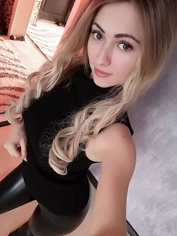 Елизавета