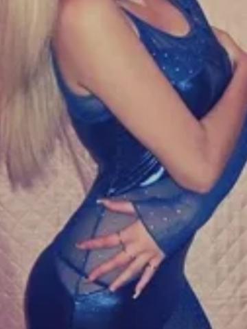 Виталина